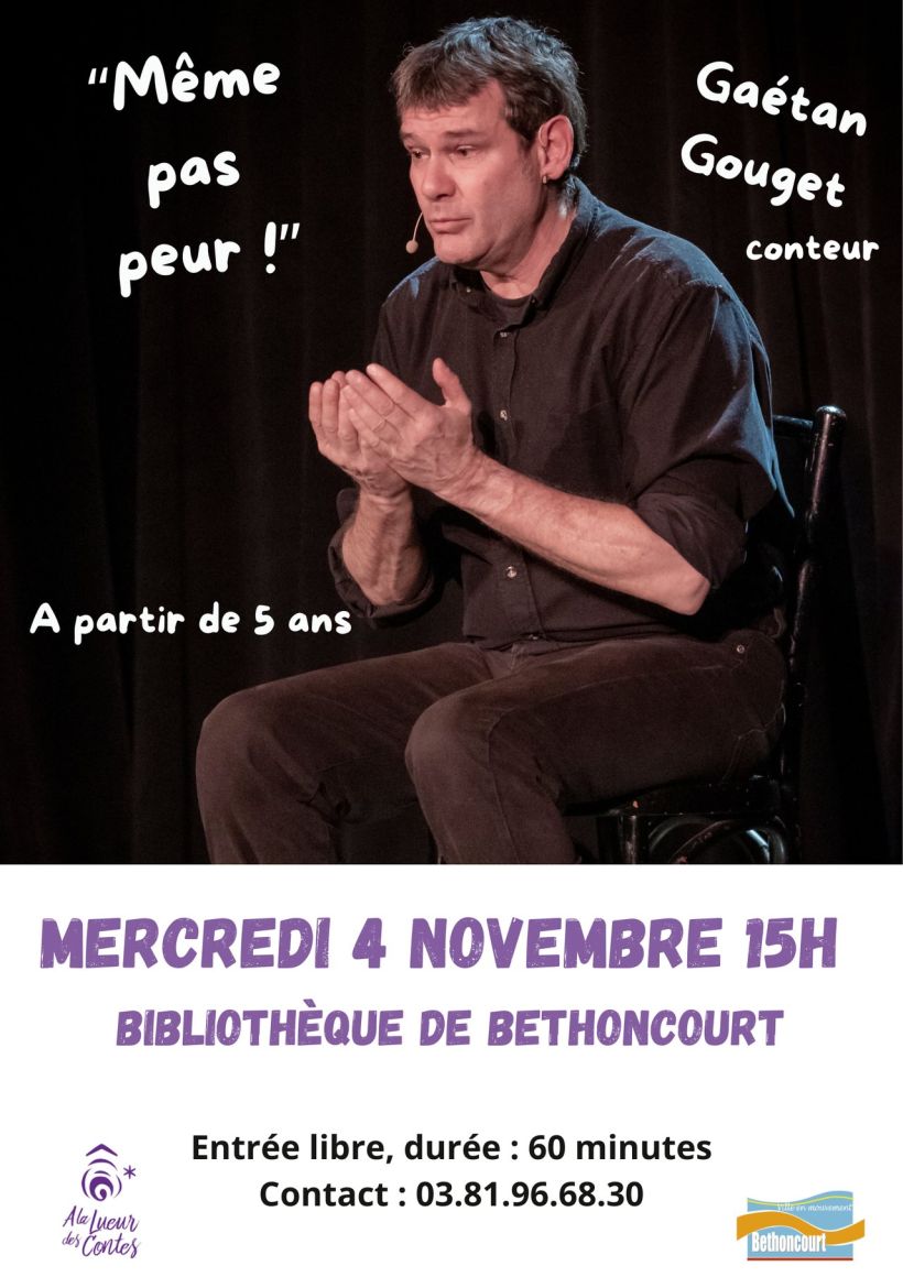 Même pas peur !