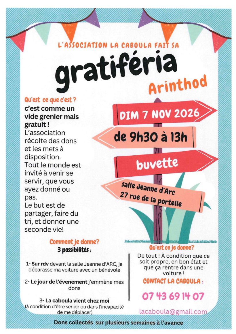 Gratiféria