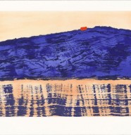 Atelier "Brosse ton paysage"