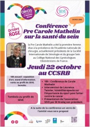 Conférence : La santé du sein