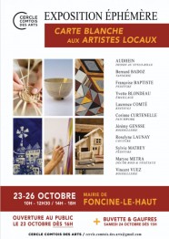 Exposition éphémère
