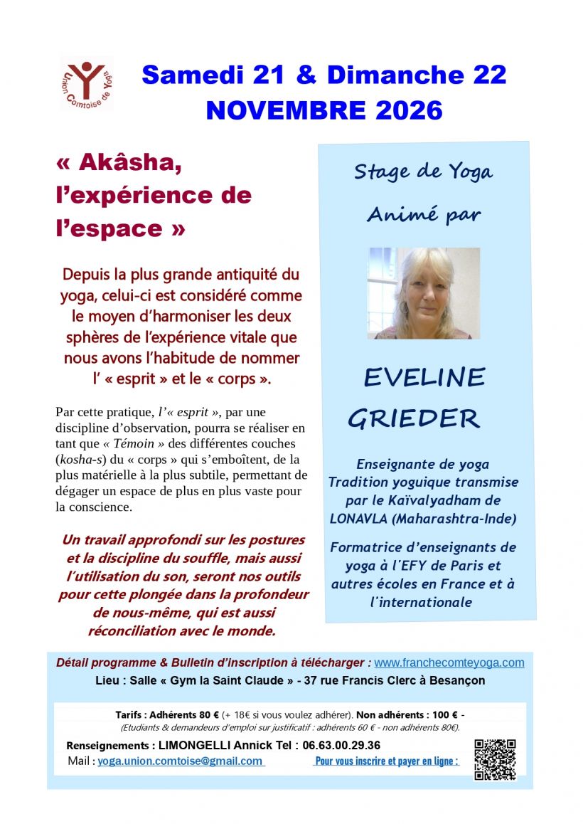 STAGE DE YOGA "AKASHA : L'expérience de l'espace"