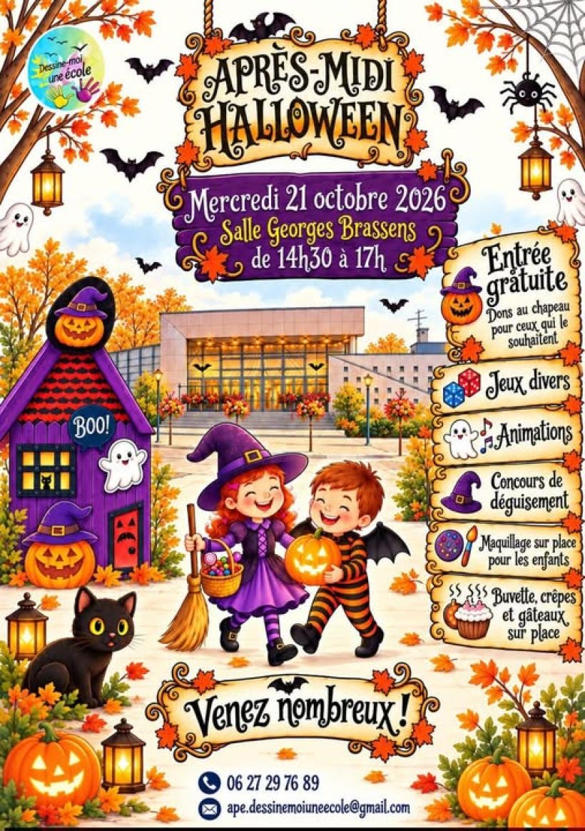 Halloween