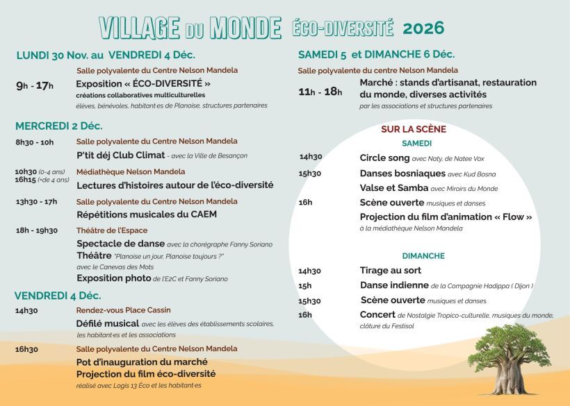 Village du Monde, des cultures et des natures