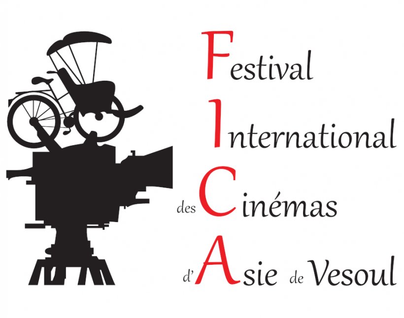Festival International des Cinémas d'Asie