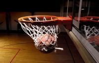 Ligue Régionale de Basket Ball