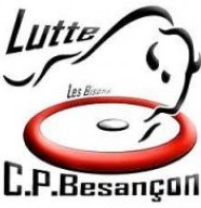 CPB Lutte