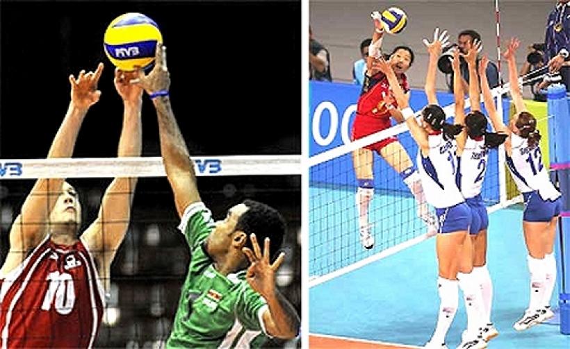 Ligue Régionale de Volley-Ball