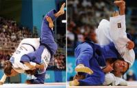 Comité Départemental de Judo