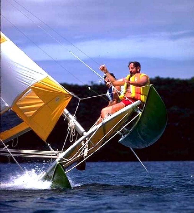 Base Nautique de l'étang des Forges