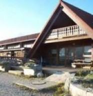 Ferme Pédagogique La Batailleuse