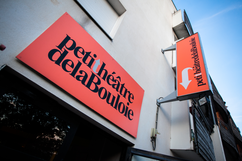 Petit Théâtre de la Bouloie