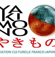 Yakimono