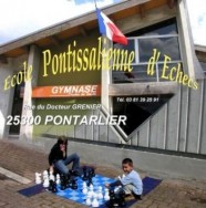 École Pontissalienne d'Échecs