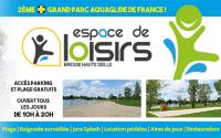 Espace de Loisirs Bresse Haute Seille