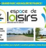 Espace de Loisirs Bresse Haute Seille