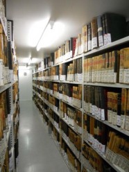 Archives Départementales de Haute-Saône