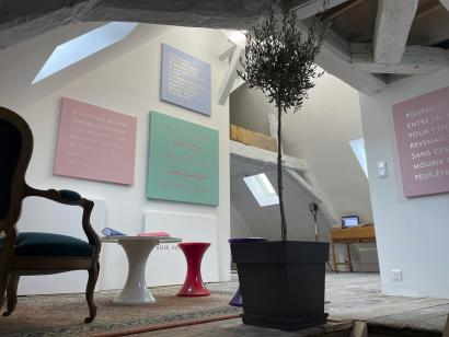 Atelier Jérôme Conscience
