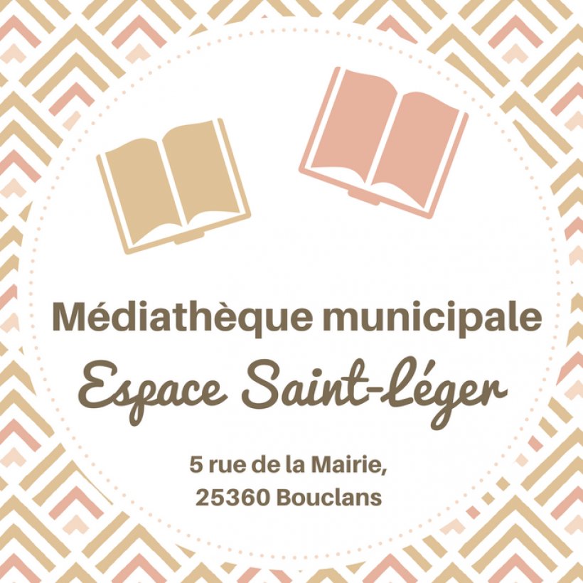 Médiathèque Municipale